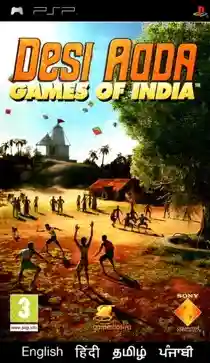 Desi Adda - Games of India (IN)